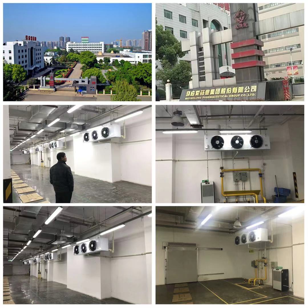 雪國制冷,武漢冷庫,武漢制冷,武漢冷庫公司,小型冷庫,冷庫設(shè)計(jì) 雪國制冷,武漢冷庫,武漢制冷,武漢冷庫公司,小型冷庫,冷庫設(shè)計(jì)